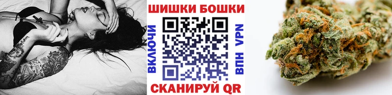 Наркошоп купить ГАШ Амфетамин Мефедрон Красный Сулин