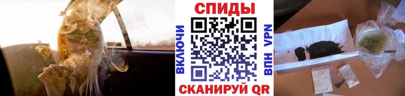 Купить где  Красный Сулин  Бутират бутандиол 
