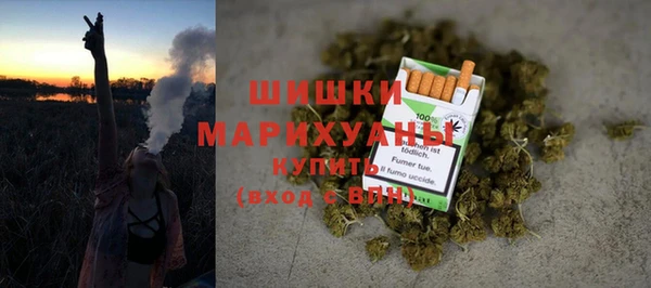 таблы Верея