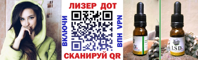 Купить где  Красный Сулин  Марки NBOMe 1,5мг 